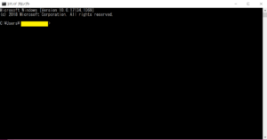 ターミナル コマンドプロンプトとは何か Windowsでプログラミングを始める人へ メリエの何でもブログ